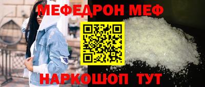гашиш Нарткала