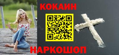 MDMA Premium VHQ Новодвинск