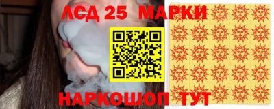 скорость mdpv Новозыбков