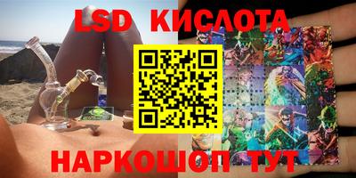 скорость mdpv Новозыбков