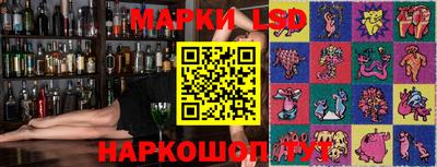 гашиш Нарткала