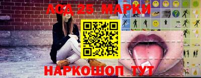 гашиш Нарткала