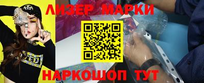 MDMA Premium VHQ Новодвинск
