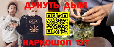 гашиш Нарткала