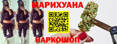 гашиш Нарткала