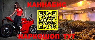 круглые Наро-Фоминск