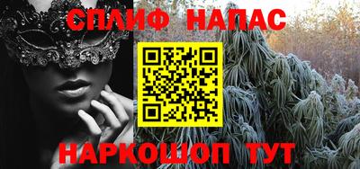 MDMA Premium VHQ Новодвинск
