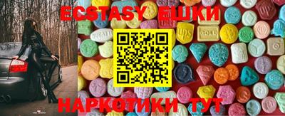 гашиш Нарткала