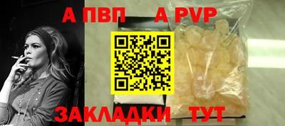 гашиш Нарткала