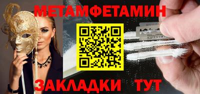MDMA Premium VHQ Новодвинск
